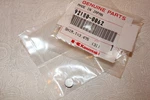 Kawasaki Valve Shim Genuine Oem 3.475T. Fixed Price $8.99.