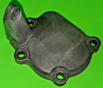 2002 Honda Cover Power Valve 12105-KZ4-L30. Fixed Price $74.31.