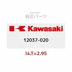 1978-2018 Kawasaki Kz Klr Ex Vn Zn Valve Tappet Shim 2.95T 12037-020 Oem. Fixed Price $73.15.