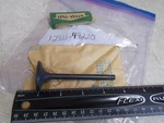 Nos Oem Suzuki Intake Valve 1982-1983 GS1100E 12911-49220. Fixed Price $23.38.