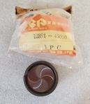 12891-45000 Suzuki Oem Nos Valve Tappet Shim Bucket 77-09 GS400,500,550,750 Gr. Fixed Price $29.99.