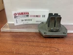 New Nos Factory Yamaha Reed Valve Assembly # 304-13610-00 YZ80 LT3 Ltmx LT2/M. Fixed Price $39.99.