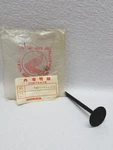 New Honda Intake Valve, Part # 14711-874-000. Fixed Price $18.24.