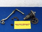 1982 Yamaha YZ250 Lower Power Exhaust Valve Arm Linkage Gear Push Rod Governor. Fixed Price $57.39.