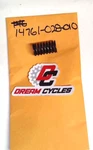 Genuine Honda Nos 14761-028-010 Inner Valve Spring CL90 CM91 CT90 S90 Fast Ship. Fixed Price $9.89.