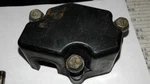1985 86 87 Kawasaki KX125 R.s. Power Valve Cover! 14024-1650 Vintage Ahmra. Fixed Price $79.95.