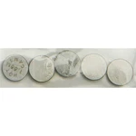 Hot Cams Valve Shims 7.48X1.55MM - 5/PACK 5PK748155. Fixed Price $22.34.