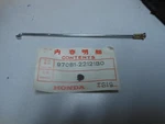 Nos Honda Oem 12X140.5 Spoke 1981 NA50 1980-1983 NC50 97081-22121B0. Fixed Price $9.99.