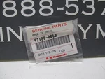 Kawasaki Oem Shim T= 3.425 KX250F '04-05' 92180-0060. Fixed Price $13.76.