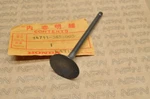 Nos Honda XL125 K0-K1 Intake Valve 14711-365-000. Fixed Price $32.99.