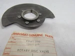 Kawasaki Nos New 12001-010 Rotary Valve Disc F4 Sidewinder 250. Fixed Price $13.44.