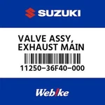 11250-36F40-000 Suzuki Valve Assy,exhaust Main 1125036F40000, New Genuine Oem Pa. Fixed Price $214.94.