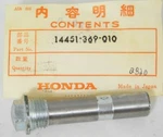 Nos Genuine Honda Rocker Arm Shaft Part CB360 CJ360 CL360 Oem 14451-369-010. Fixed Price $9.32.