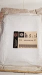 Nos Harley-davidson Genuine Polished Rocker Cover Spacer 17510-84A. Fixed Price $50.00.