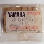 Nos Yamaha YX600 FJ600 FZ600 XJ750 XS750 Valve Shim 1J7-12169-N1 New Oem. Fixed Price $9.75.