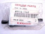 Kawasaki 49116-1167 Valve Vulcan VN1500 1998-2003 Oem Part Nos. Fixed Price $29.99.