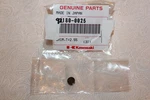 Kawasaki Valve Shim Genuine Oem 2.550T. Fixed Price $8.99.