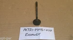 87-96 Cbr 1000F Honda Exhaust Valve P/no. 14721-MM5-010 From 14721-MM5-000. Fixed Price $24.47.