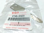Nos Suzuki Burgman 2003-2009 Blank Key 37146-10G00. Fixed Price $9.00.