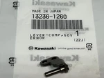 1995-2006 Kawasaki Kdx Power Valve Governor Arm Link Lever 1997-2005. Fixed Price $37.15.