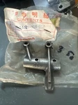 Honda XL350 1974-1978 Inlet Rocker Arm # 14431-356-010 Nos. Fixed Price $250.57.