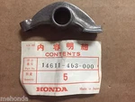 1975-79 Honda GL1000 Goldwing, Valve Rocker Arm (a), 14611-463-000. Fixed Price $59.95.