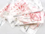 Nos Honda Oem Total Of Spoke & Nipple 1981-1982 NA50 B NC50 42607-191-305. Fixed Price $59.99.
