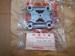 Honda CB250 Oem Camshaft Holder 12231-399-010. Fixed Price $65.95.