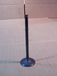 Suzuki Katana New Nos Oem Exhaust Valve 1988-1997 12912-17C00. Fixed Price $34.95.