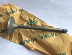 Intake Valve For Honda Cb 650 1979 1980 1981 1982 1983 14711-426-000 New Japan. Fixed Price $45.00.