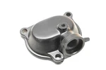 New Oem Yamaha 21V-11187-01-00 Cylinder Head Valve Cover Nos. Fixed Price $99.99.