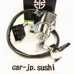 Kawasaki Genuine Ignition Switch Assembly Vulcan 88 1500 1987-1999 New. Fixed Price $200.51.