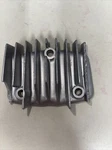 Oem Honda Cover, Valve Rocker Arm Side 12331-028-010. Fixed Price $12.00.
