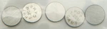 Hot Cams 5PK948120 Valve Shims 9.48X1.20MM 5/PK. Fixed Price $22.76.