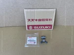 Suzuki GSX-R1100 GU74A Arm Valve Rocker 12840-27A01 Culbuteur Slabside Gixxer!. Fixed Price $33.44.