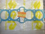 Nos Genuine Suzuki GS550 1977-79 Cylinder Base Gasket Oem 11241-47080. Fixed Price $7.99.