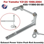 For 1996-2004 Yamaha Exhaust Power Valve Push Rod 4SS-11990-00-00. Fixed Price $20.99.
