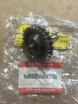 Suzuki 2001-2003 RM250Z Nos Oem Exhaust Valve Governor Drive 12670-37820. Fixed Price $158.26.