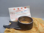 Nos Honda CA100 CA102 CA105 CA110 1963 Transmision Gearshift Fork 24211-001-020. Fixed Price $18.94.