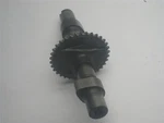 1979 Kawasaki Intake Side With Sprocket. Fixed Price $13.56.