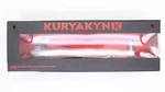Genuine Kuryakyn Chrome Ridgeback Brake Pedal Part Number - 9698. Fixed Price $28.99.
