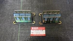 Rare Suzuki RGV250 VJ21A Genuine Reed Valve Set New Oem Part 13150-12C00. Fixed Price $710.00.