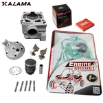 Top End Kit For Yamaha YZ125 Cylinder Head Piston Engine Gasket 98-01. Fixed Price $599.00.
