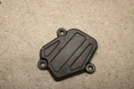 2018-2026 Ktm 85 Sx Exhaust Power Vale Cover Cylinder 8616 D4. Fixed Price $15.11.