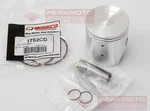 Wiseco 782M04850 Piston Kit, Standard Bore 48.50MM Kawasaki KX85 2001-2013. Fixed Price $119.99.