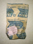 New Yamaha Intake Valve Guide 371-11134-12-00 XS500 TX500. Fixed Price $12.00.
