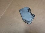 89-94 Suzuki Motor Engine Cylinder Power Valve Cover 11231-29E01. Fixed Price $39.99.