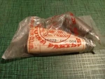 New Nos Honda Throttle Valve Set 16022-440-004 XL125S 1980-85. Fixed Price $19.99.