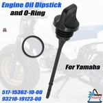 For Yamaha Bruin Grizzly Wolverine Yfm 350 Engine Oil Dipstick 517-15362-02-00. Fixed Price $13.99.