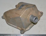 2003 Can-am Bombardier Rally Cylinder Head Valve Cover 711610440. Fixed Price $7.95.